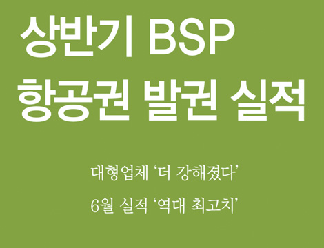 뉴스 사진